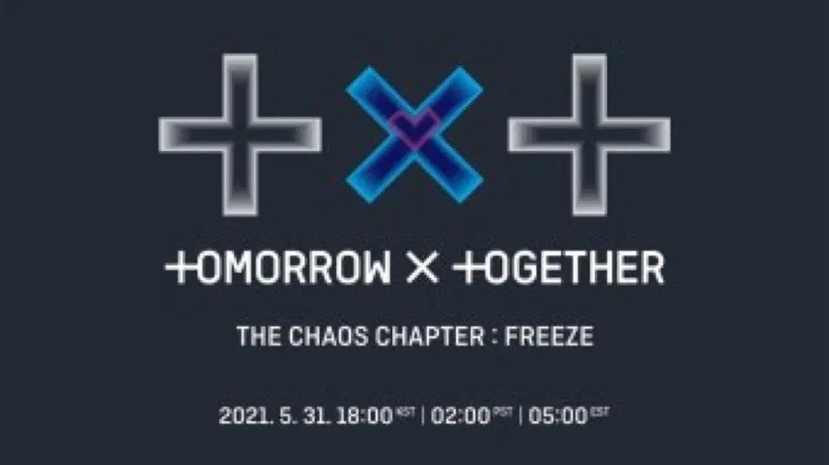 TXT Freeze 정규2집 CD 앨범