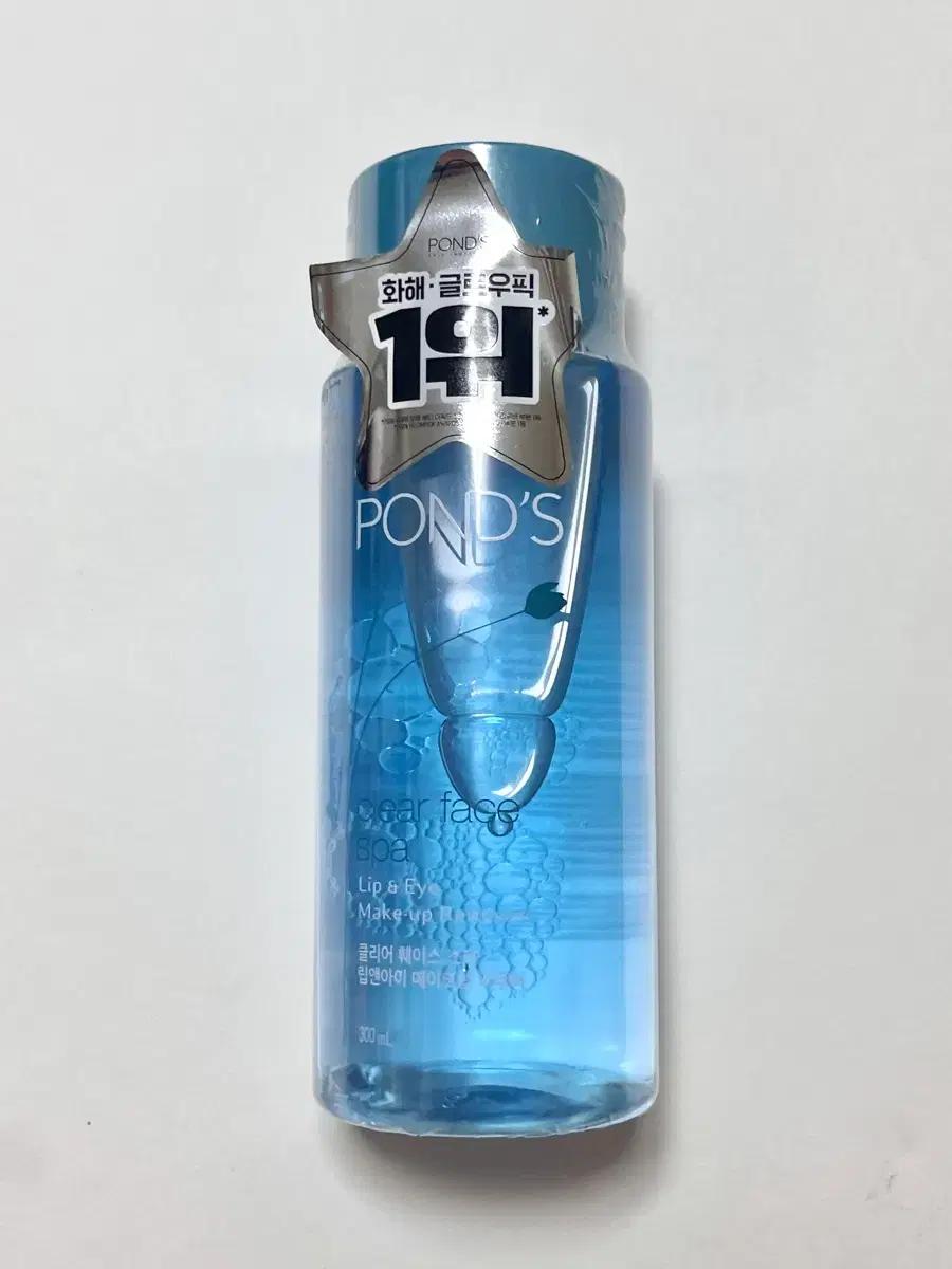 새상품)폰즈 립앤아이 리무버 300ml