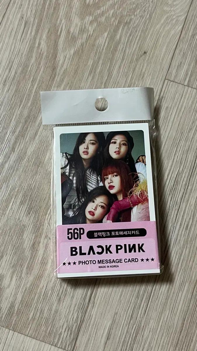 블랙핑크 포토카트 56장 포토메세지 카드