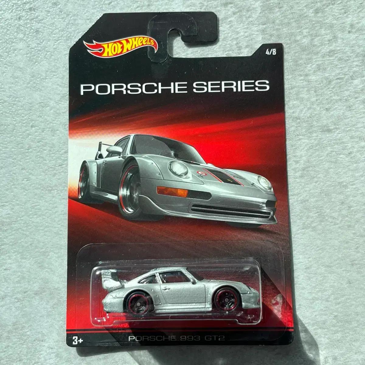 핫휠 포르쉐 993 GT2 PORSCHE 993 GT2
