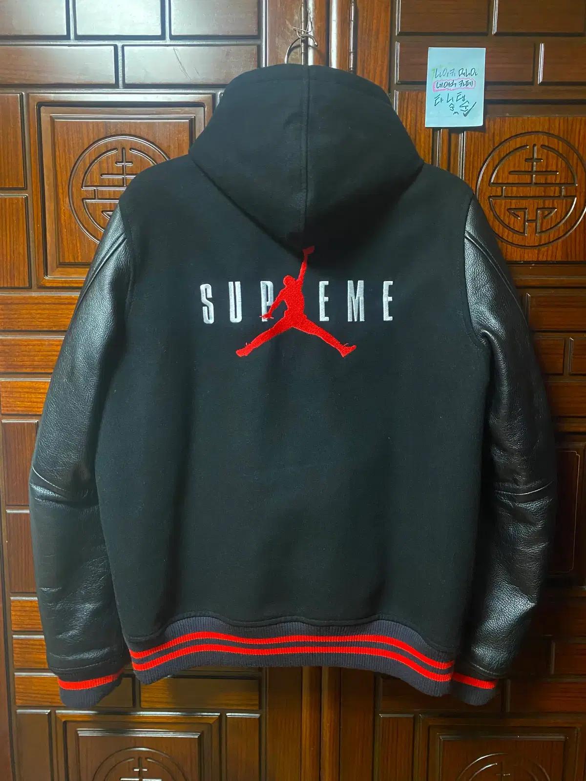 [L] 슈프림 X 조던 바시티 자켓 (Supreme x jordan)