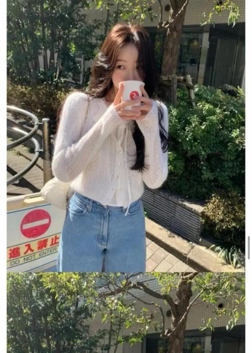 시예 코코가디건 / 타낫 릴리코츠 더바넷 온드민