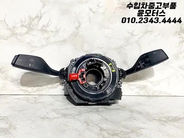 BMW 4시리즈 F36 그란쿠페 클럭스프링 클락스프링