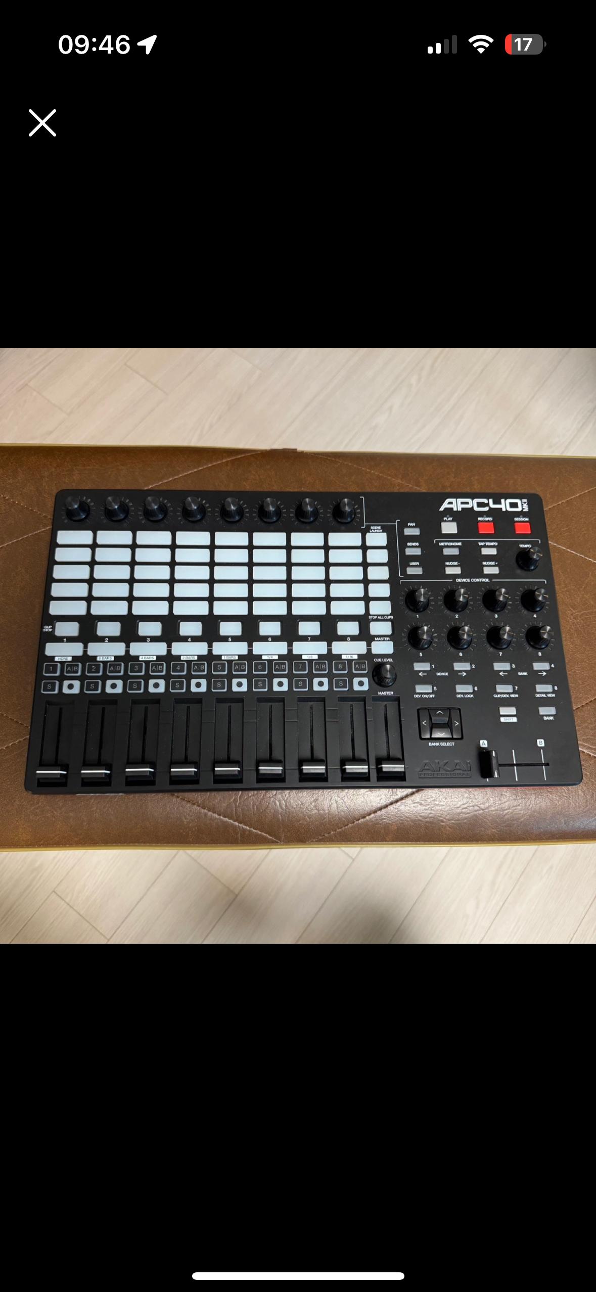 APC40 미디 컨트롤러