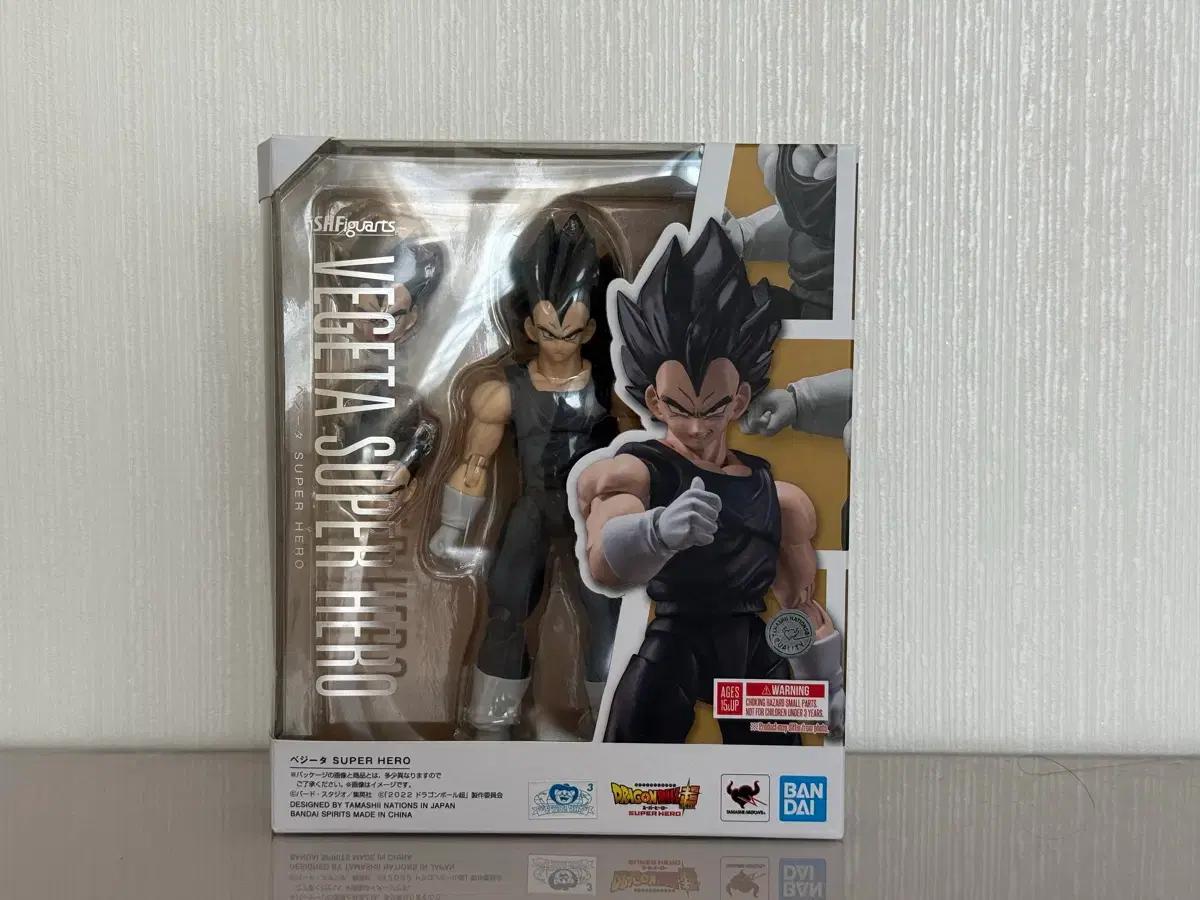shf 드래곤볼 노말 베지터 슈퍼히어로 (상태 S급)
