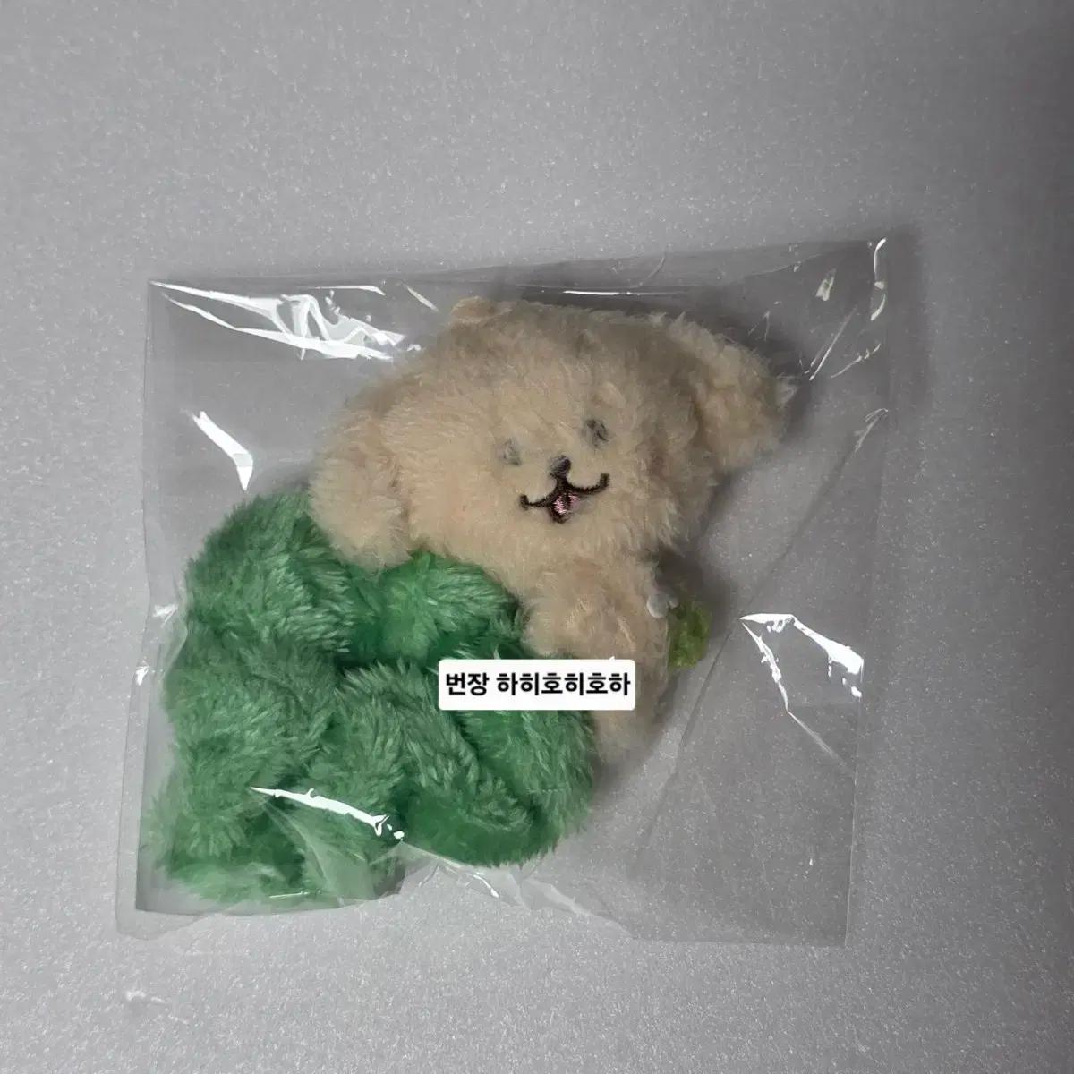 NCT WISH 엔시티 위시 재희 댕트리버 인형 스크런치 미개봉