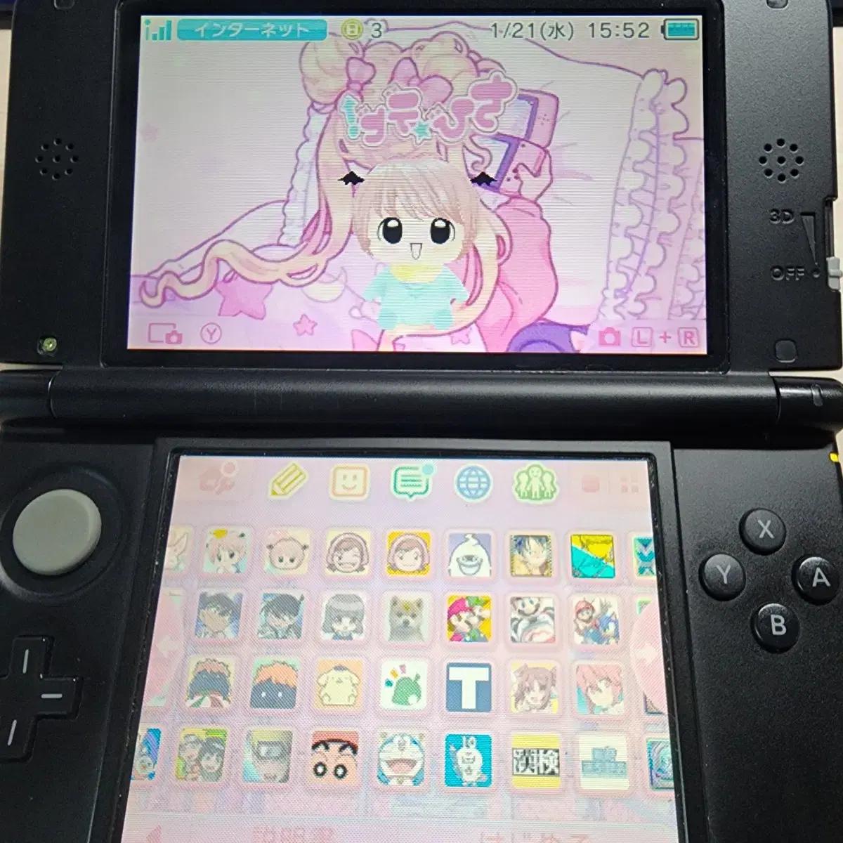 닌텐도 3ds xl 구큰다수 아이카츠 프리즘스톤 프리파라