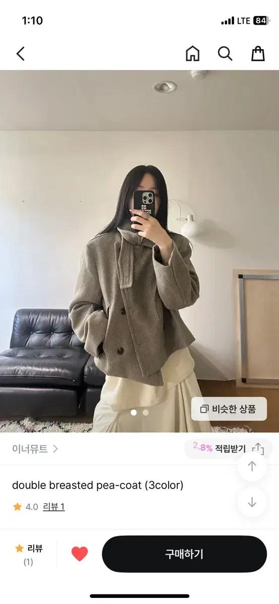 double breasted pea-coat (3color)