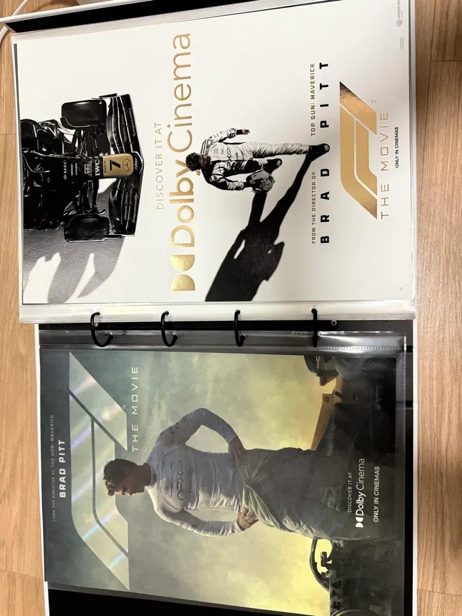 f1 더무비 포스터 6종