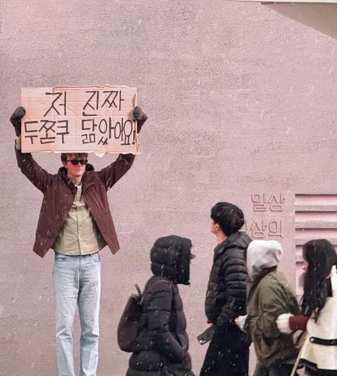 T1 DK(1.31) 양도 받거나 / 너랑나랑유미랑 하고싶어요...