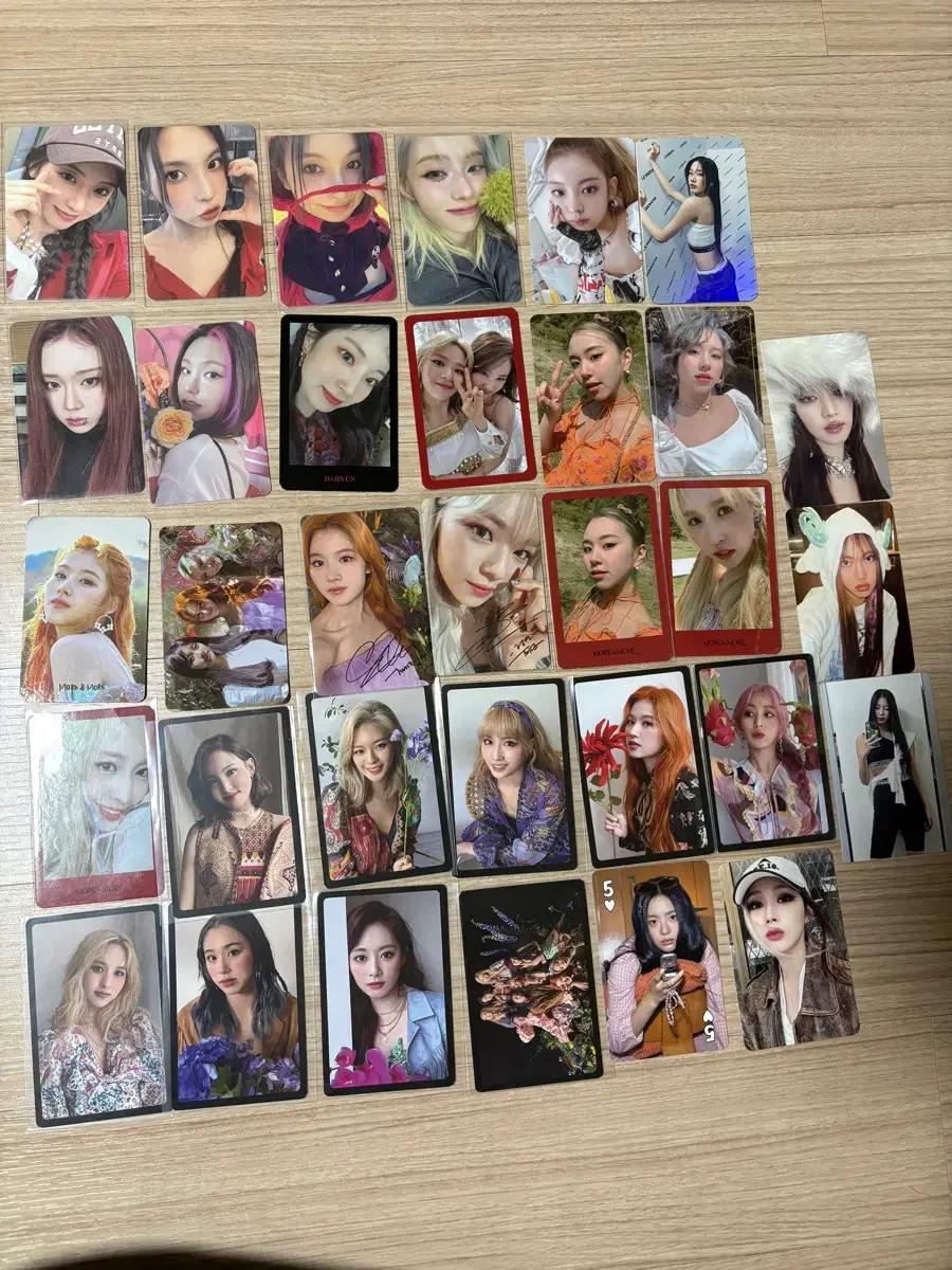 트와이스 엔믹스 있지 에스파 아이들 르세라핌 뉴진스 포카