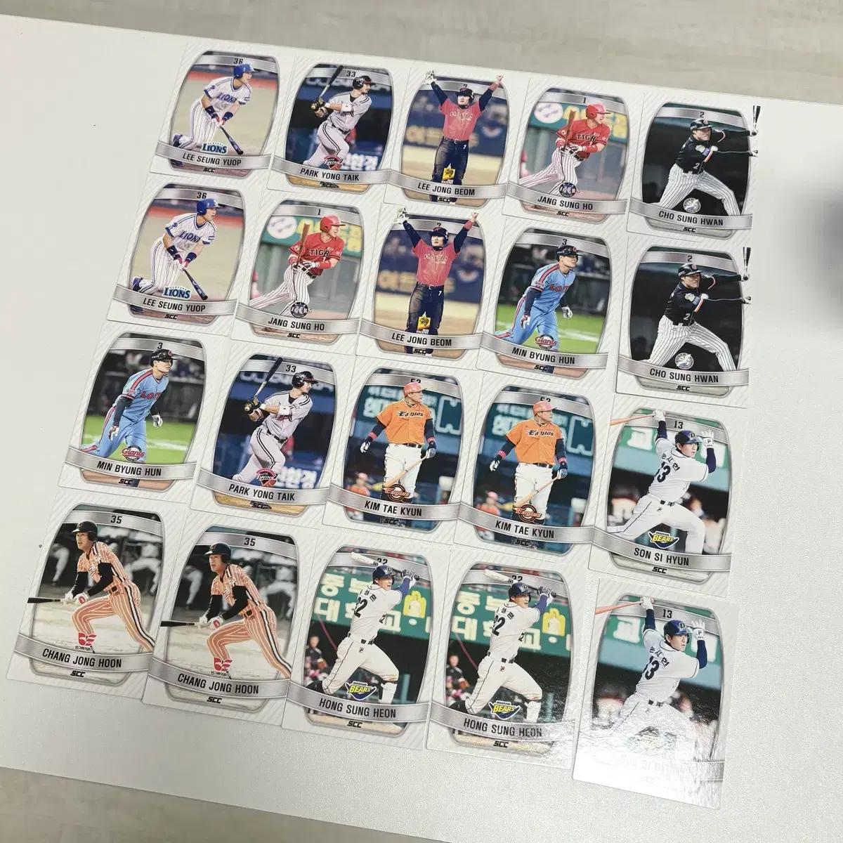 Kbo 크보 오피셜카드 레전드 선수 노멀카드 모음