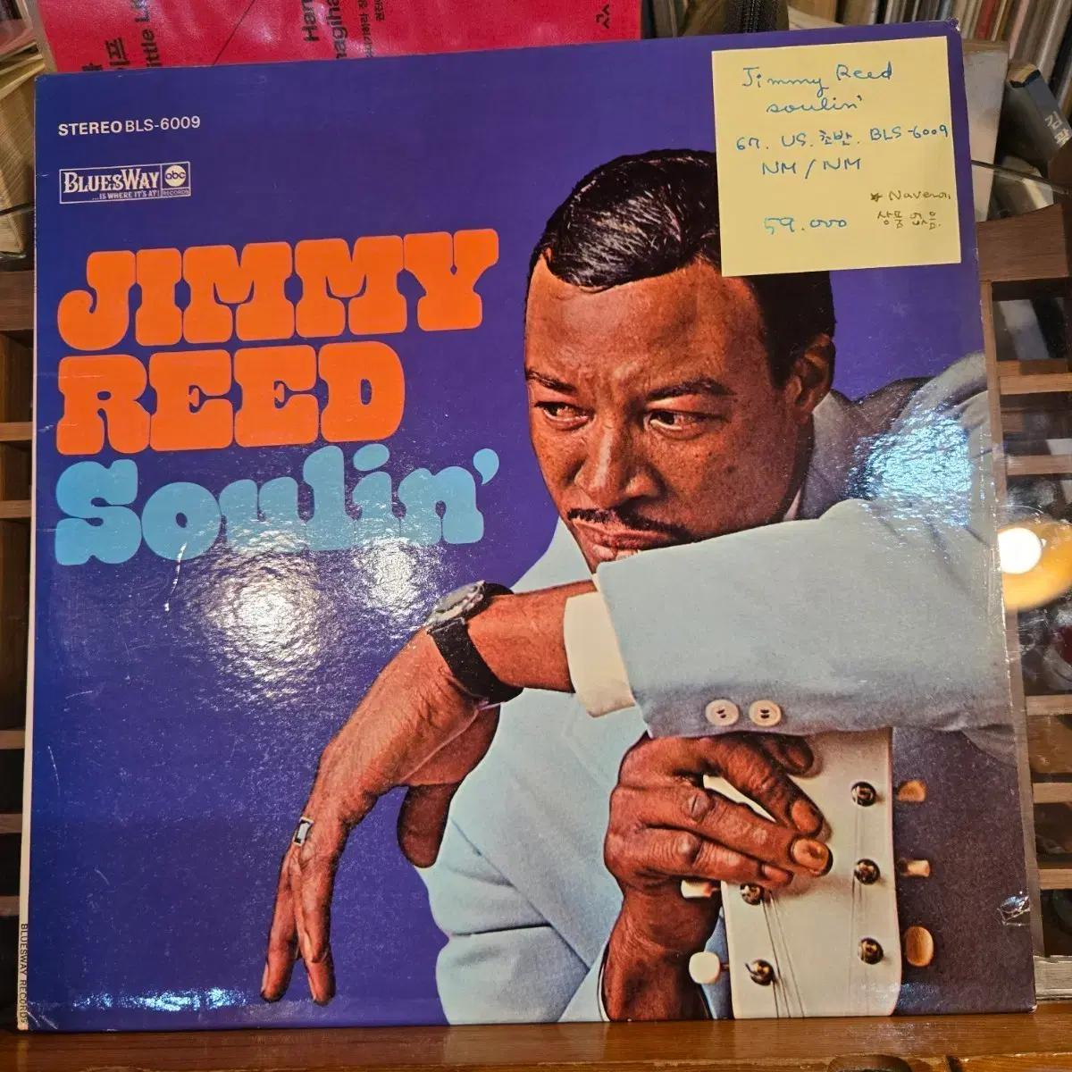 Jimmy Reed.soulin'.67.US.초반.NM/NM.민트급LP