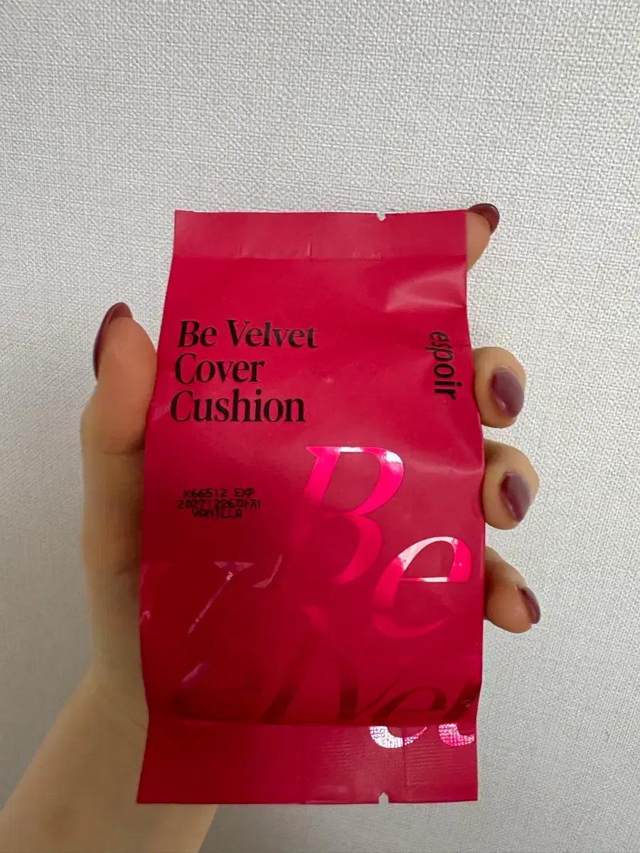 에스쁘아 비벨벳 바닐라 리필