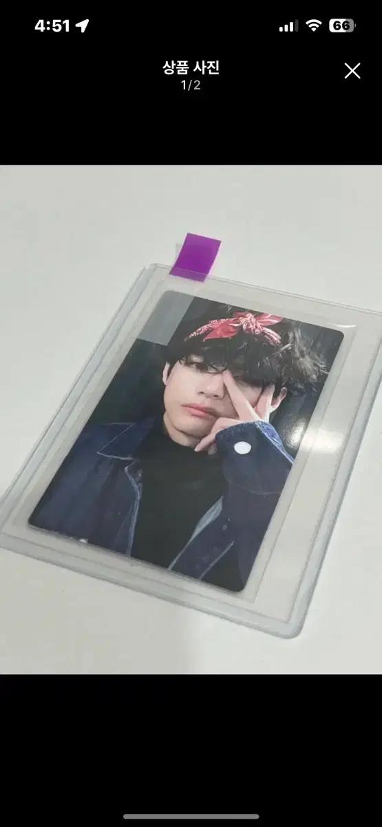 방탄 방탄소년단 뷔 태형 V bts 매직샵 일본 포카 포토카드