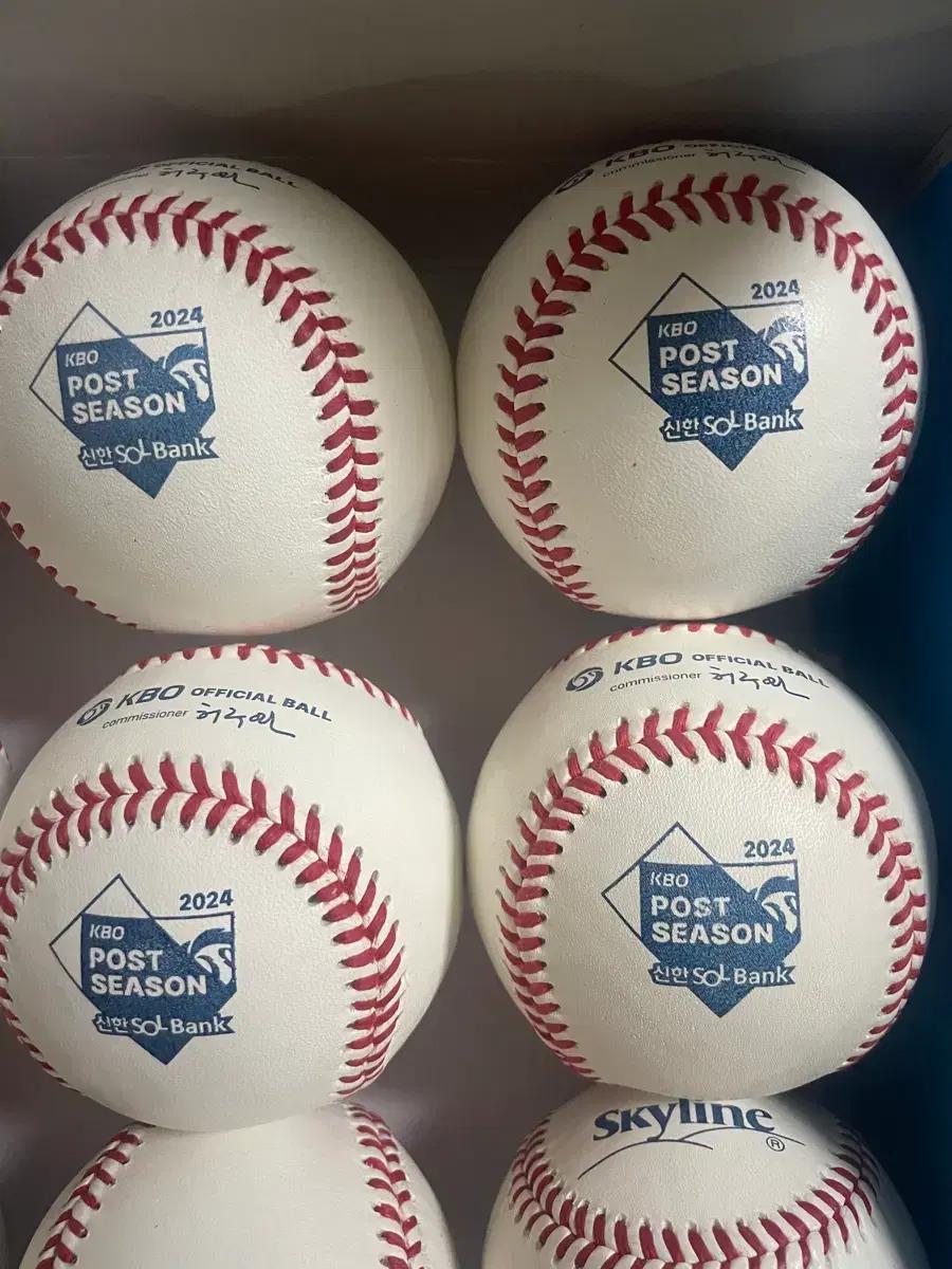 2024 KBO 포스트시즌 플레이오프 공인구