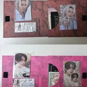 엔하이픈 니키 제이크 포카 배니쉬 위버스 특전 개인반 세트 판매 양도