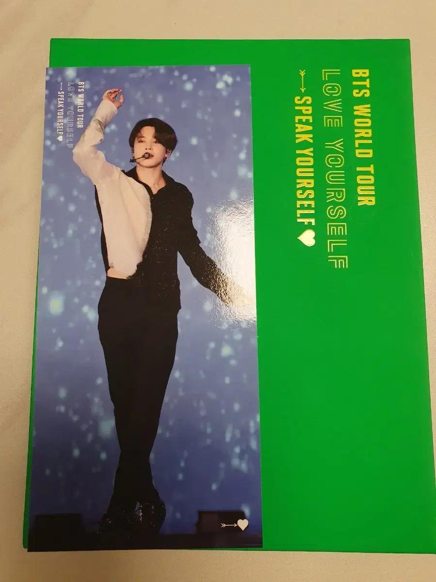 방탄 bts 상파울 DVD 지민
