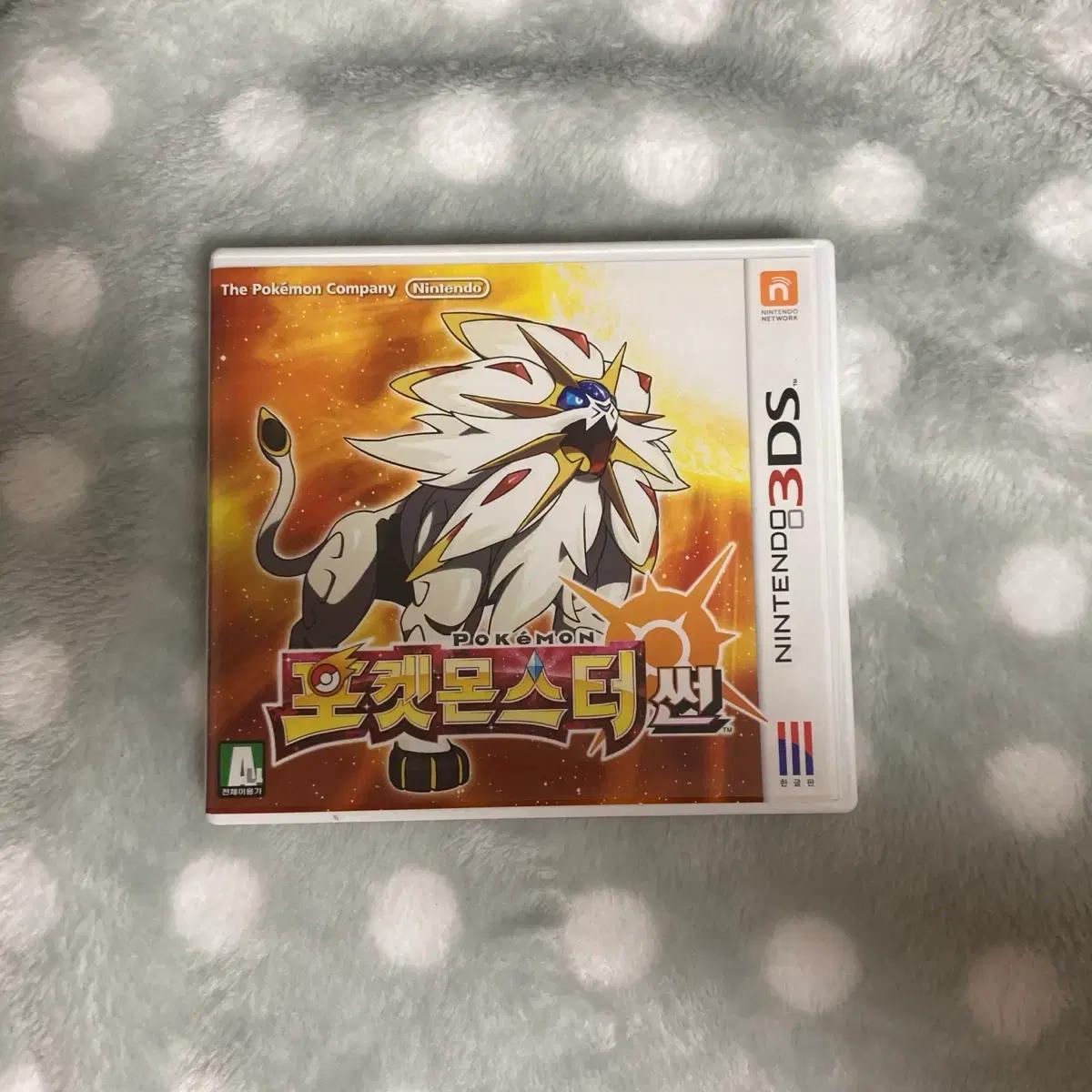 닌텐도 3ds 포켓몬스터 썬