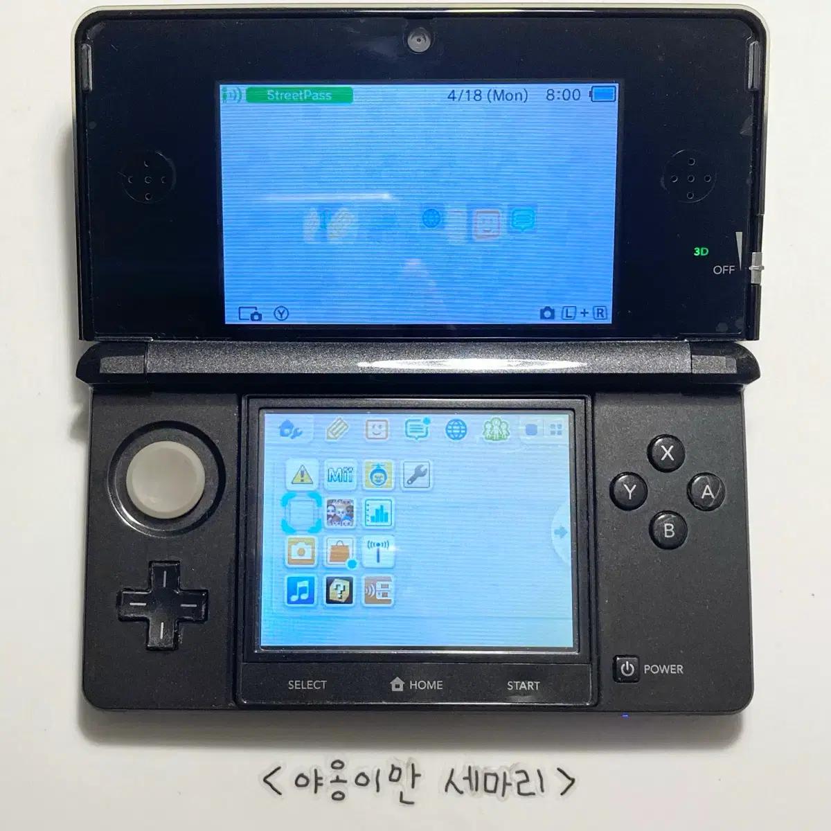 A급 북미판 닌텐도 3DS 블랙 구작다수 기기 단품 + 추가 타이틀