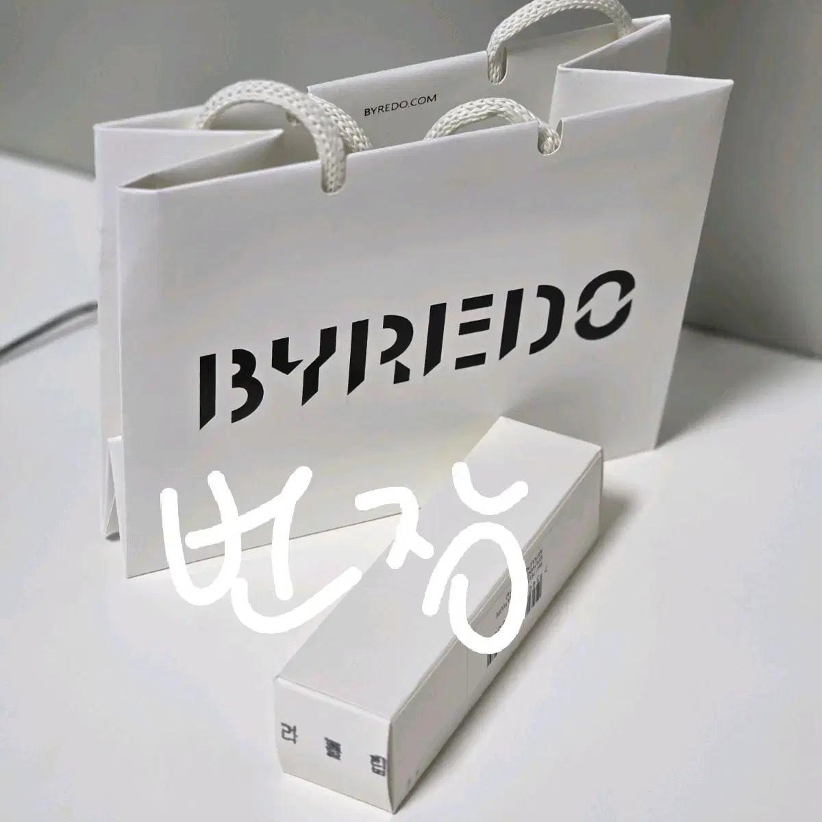 새상품 바이레도 핸드크림 30미리 라튤립 로션 30ml byredo