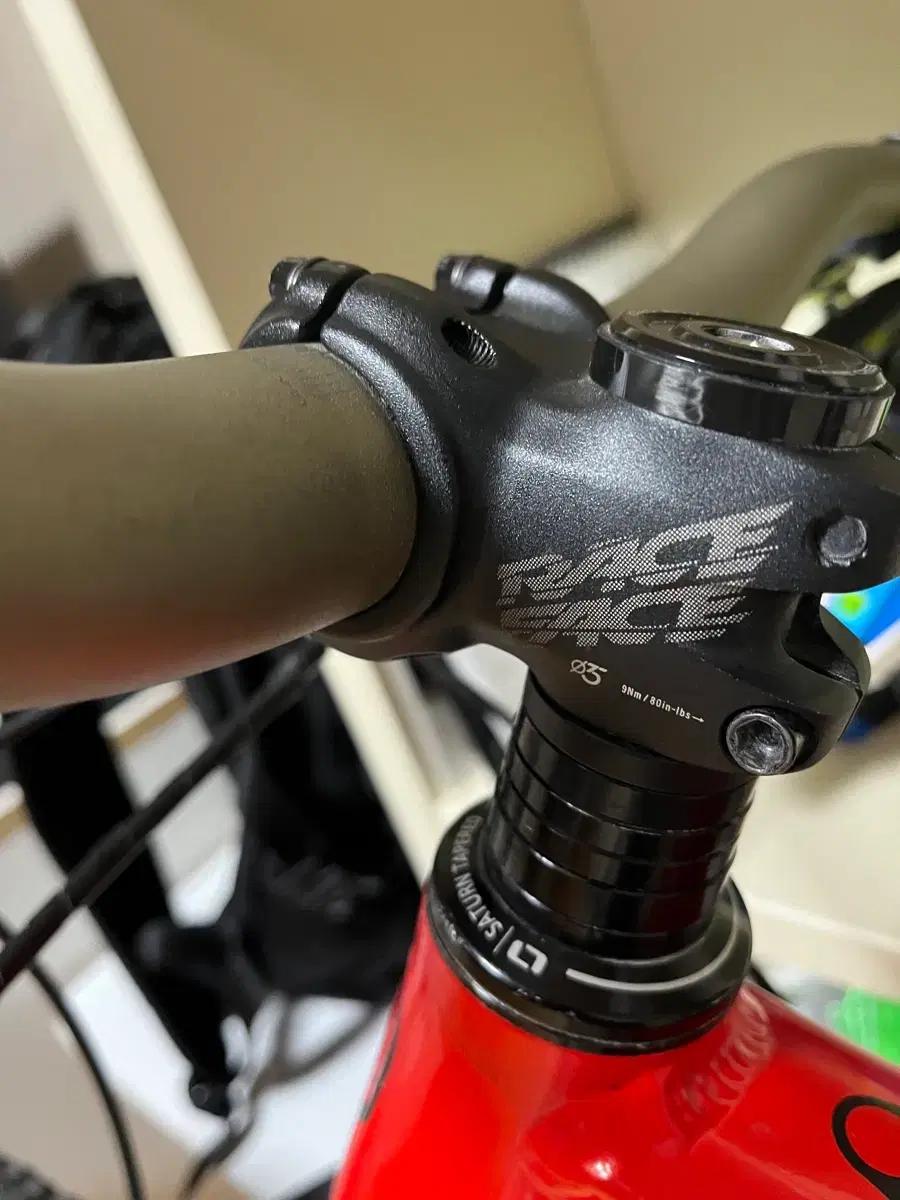 race face mtb 스템