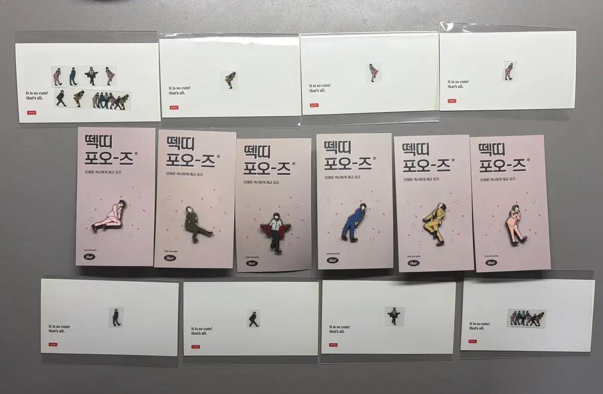 인피니트 떽띠 포즈 뱃지
