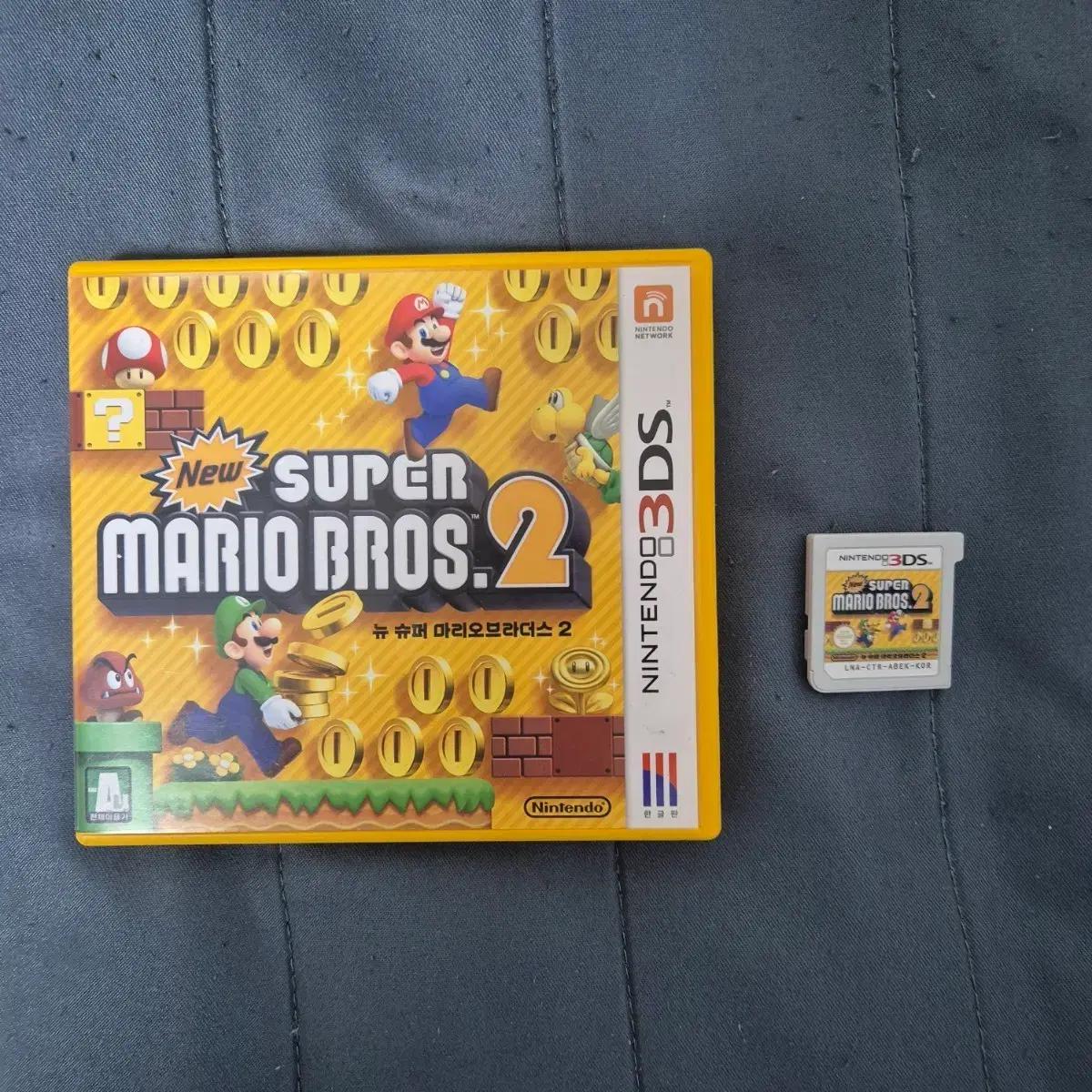 닌텐도 3DS 뉴 슈퍼 마리오브라더스 2 곽팩
