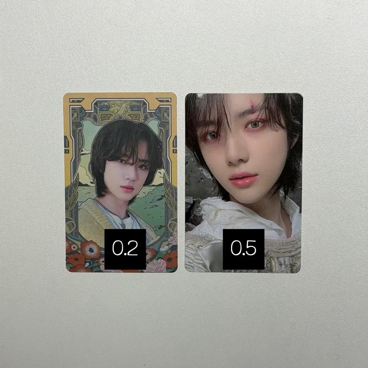 투바투 범규 프리즈 포카 판매