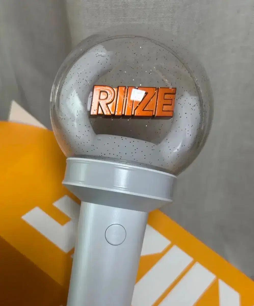 라이즈 응원봉