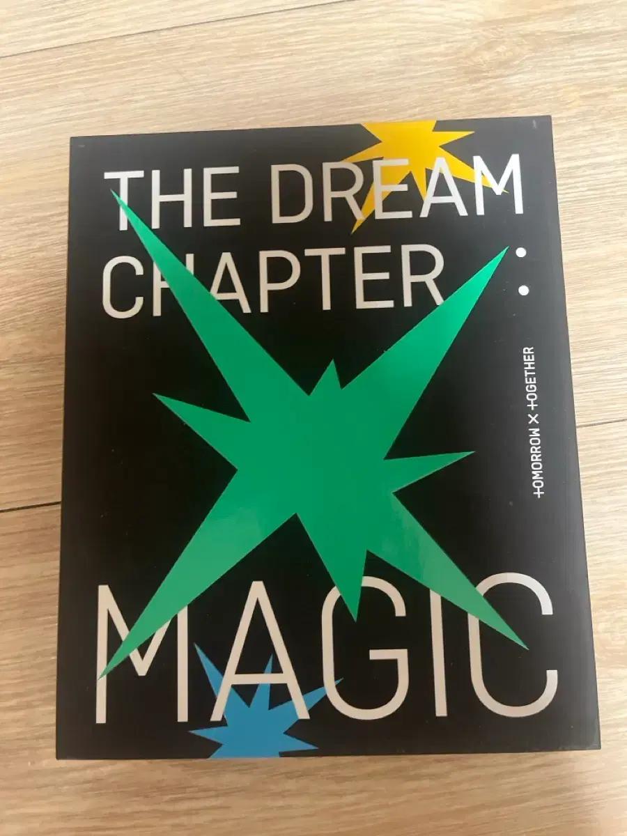 투모로우바이투게더 The Dream Chapter: Magic 앨범
