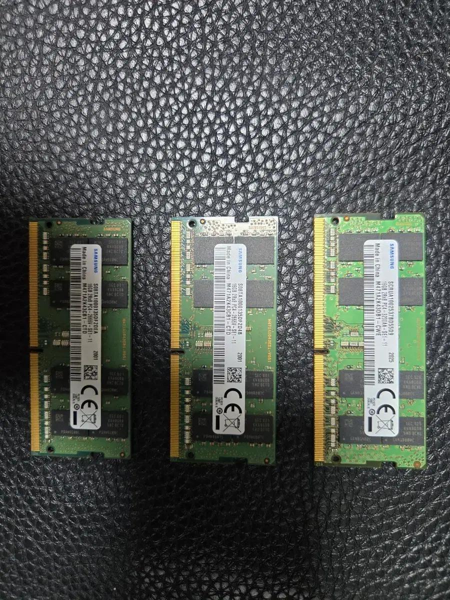 삼성 16GB DDR4 램 (2666V2개/3200AA 1개)
