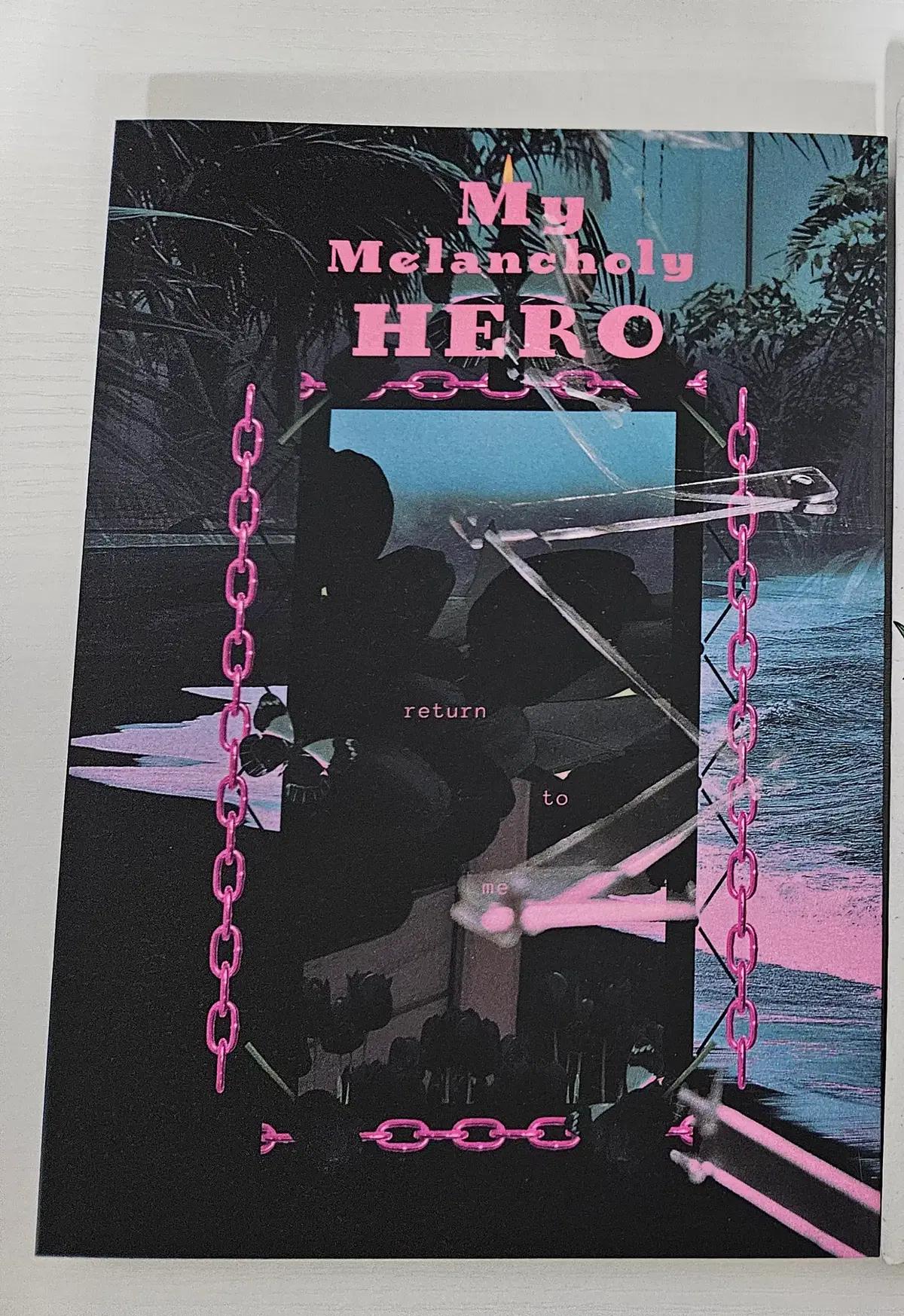 TRPG CoC 시나리오집 시날집 My melancholy hero