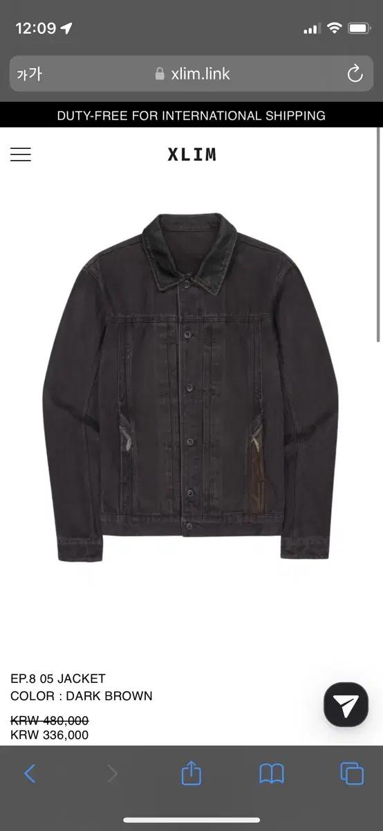 Xlim EP.8 05 JACKET dark brown XL -> L