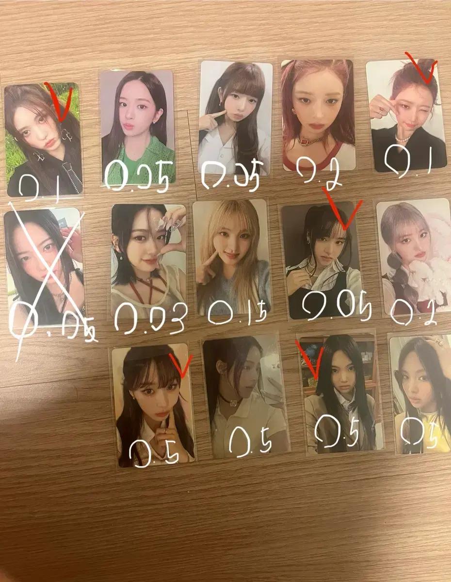 아이브,뉴진스 포카 판매