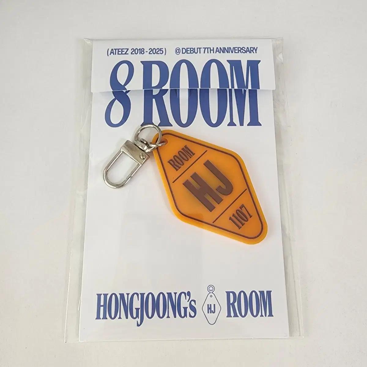 포카o) 에이티즈 홍중 8ROOM 에잇룸 키링 미개봉