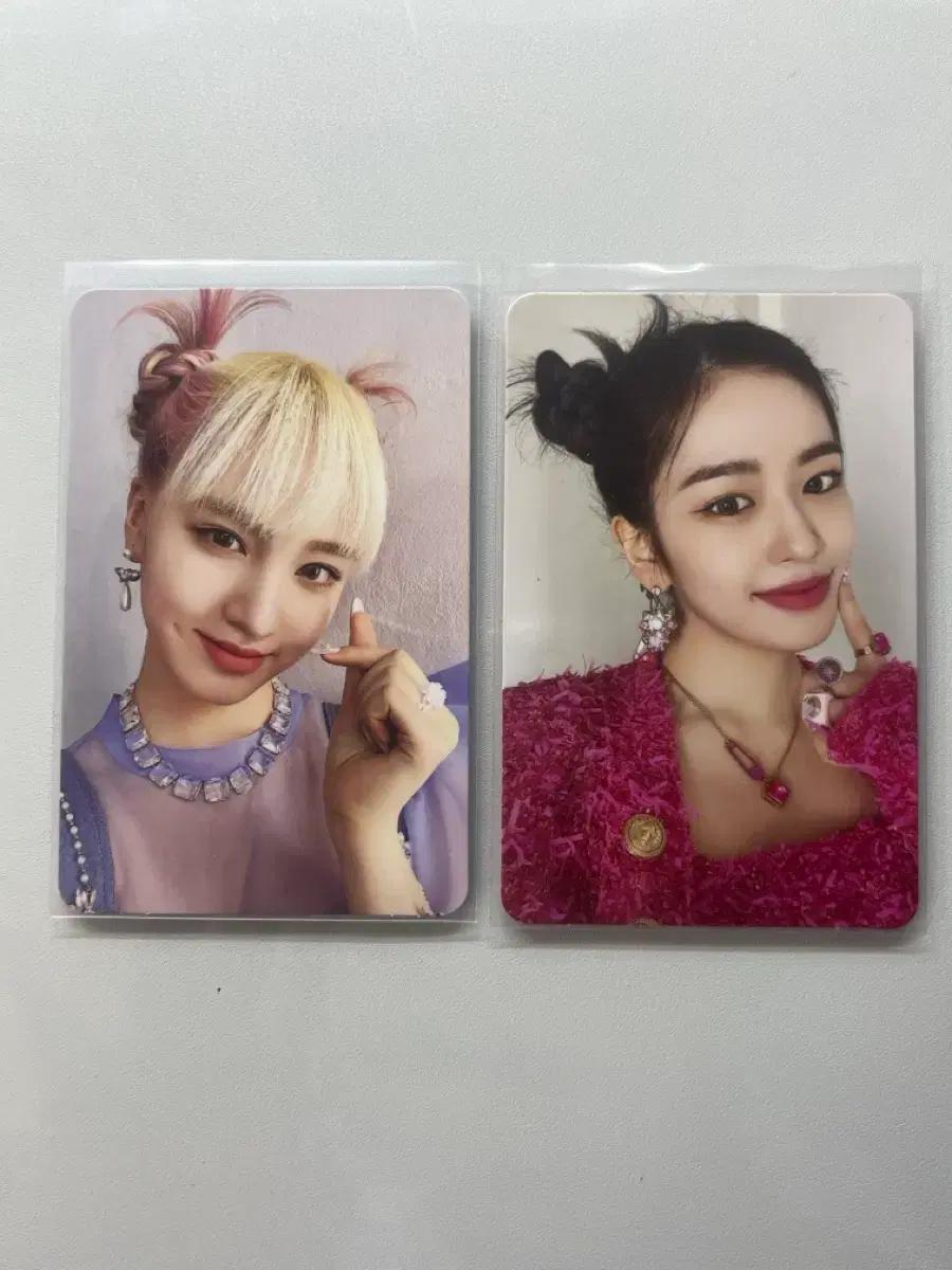 아이브 리즈, 유진 포카