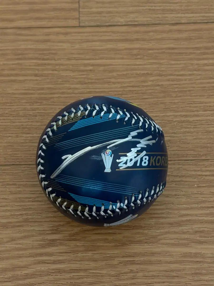 2018 KBO 한국시리즈 기념구 두산베어스 정수빈 친필 싸인볼