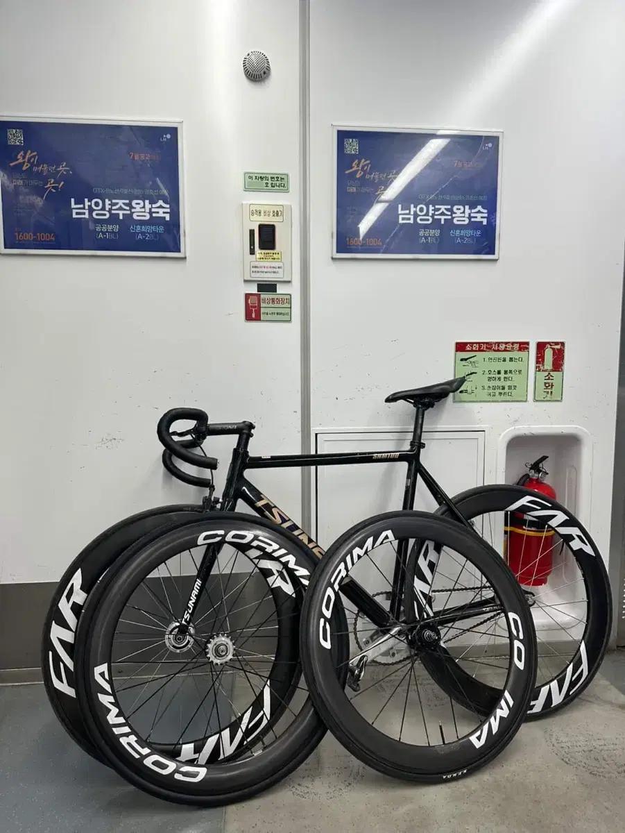 Csc60 판매합니다