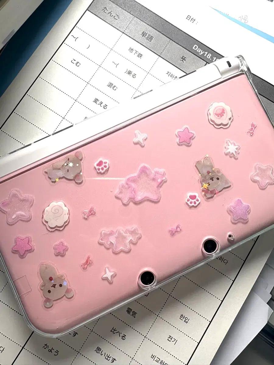 닌텐도 3ds xl ll 핑크 일본판 구큰다수 판매합니다!!