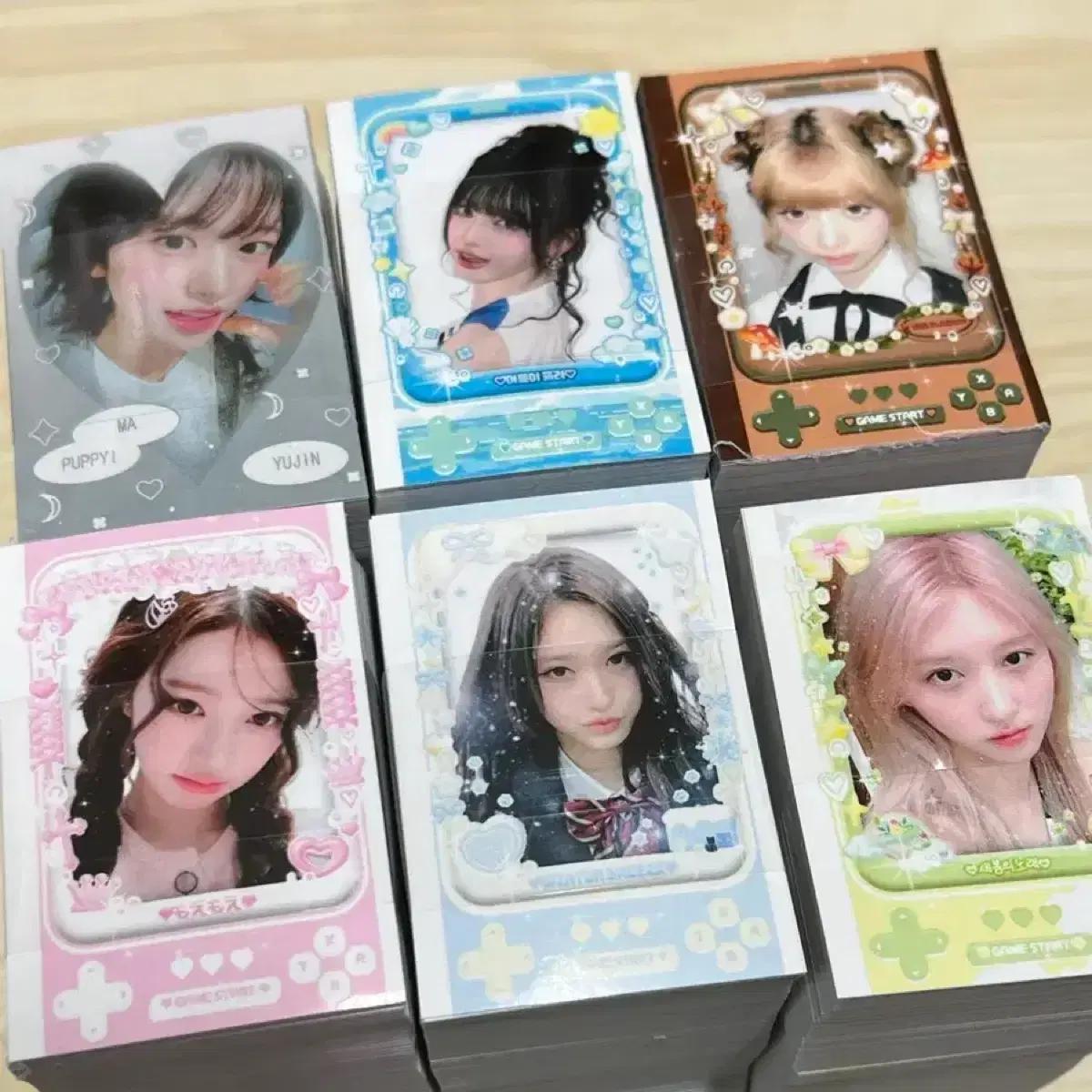아이브 장원영 안유진 가을 리즈 레이 이서 비공굿 도무송 스티커 판매