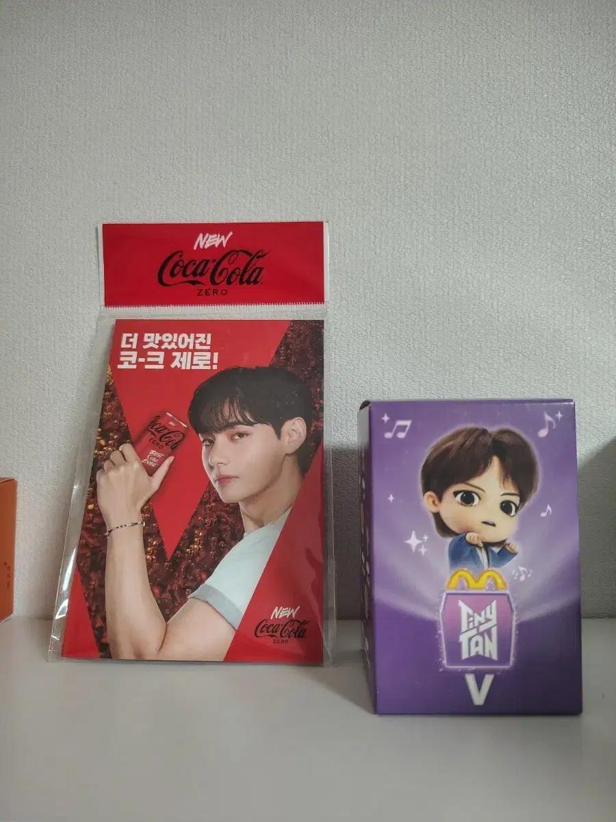 방탄 뷔 코카콜라 포토 + TinyTAN 피규어 맥도날드