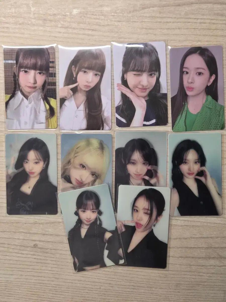 파파존스 아이브 포카