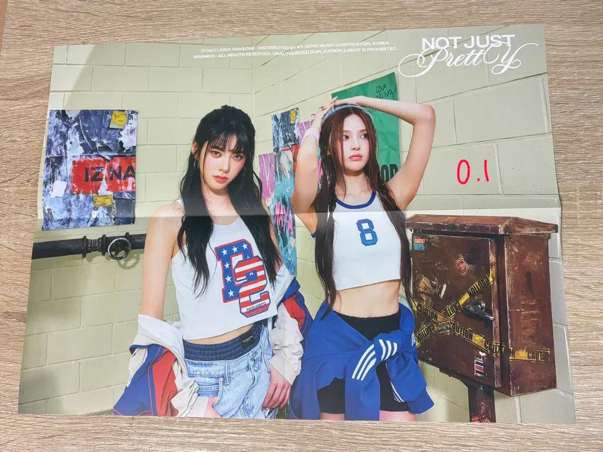 이즈나 Not Just Pretty 유닛 포스터 판매