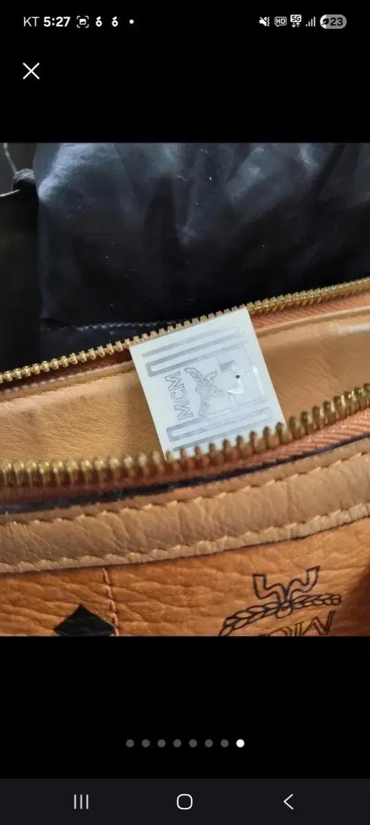 MCM 가방 브라운 패턴 RFID 택 포함