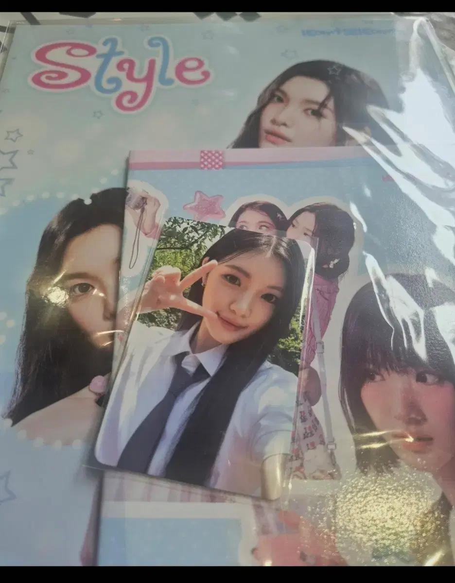 하츠투하츠 유하 style 가이드북