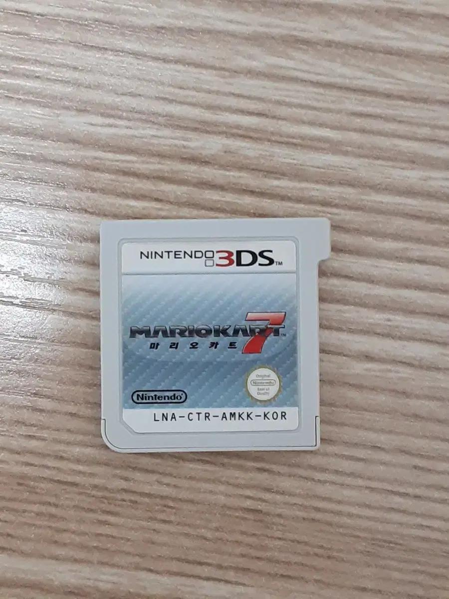 닌텐도 3DS 마리오카트7 판매합니다