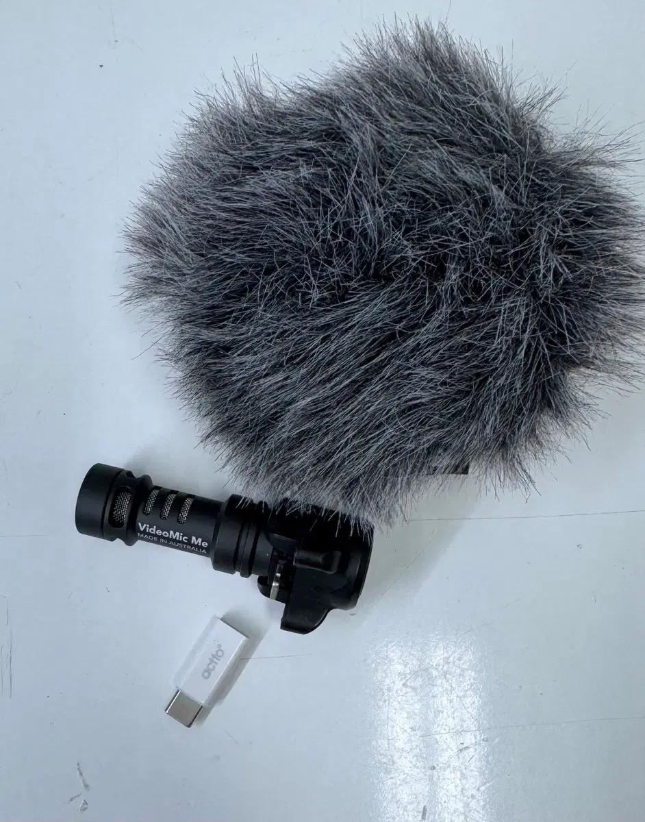 Rode VideoMic Me 스마트폰 마이크 + 윈드쉴드