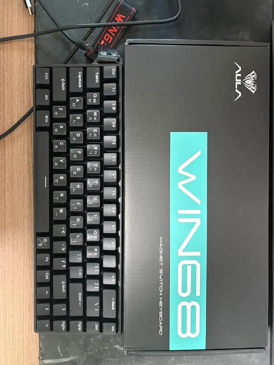 AULA WING 98 마그네틱 스위치 게이밍 키보드