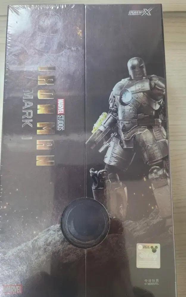 zd toys zd 토이즈 마블 인피니티 사가 아이언맨 마크1